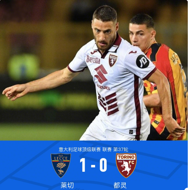 梅西世界杯拿過冠軍嗎.