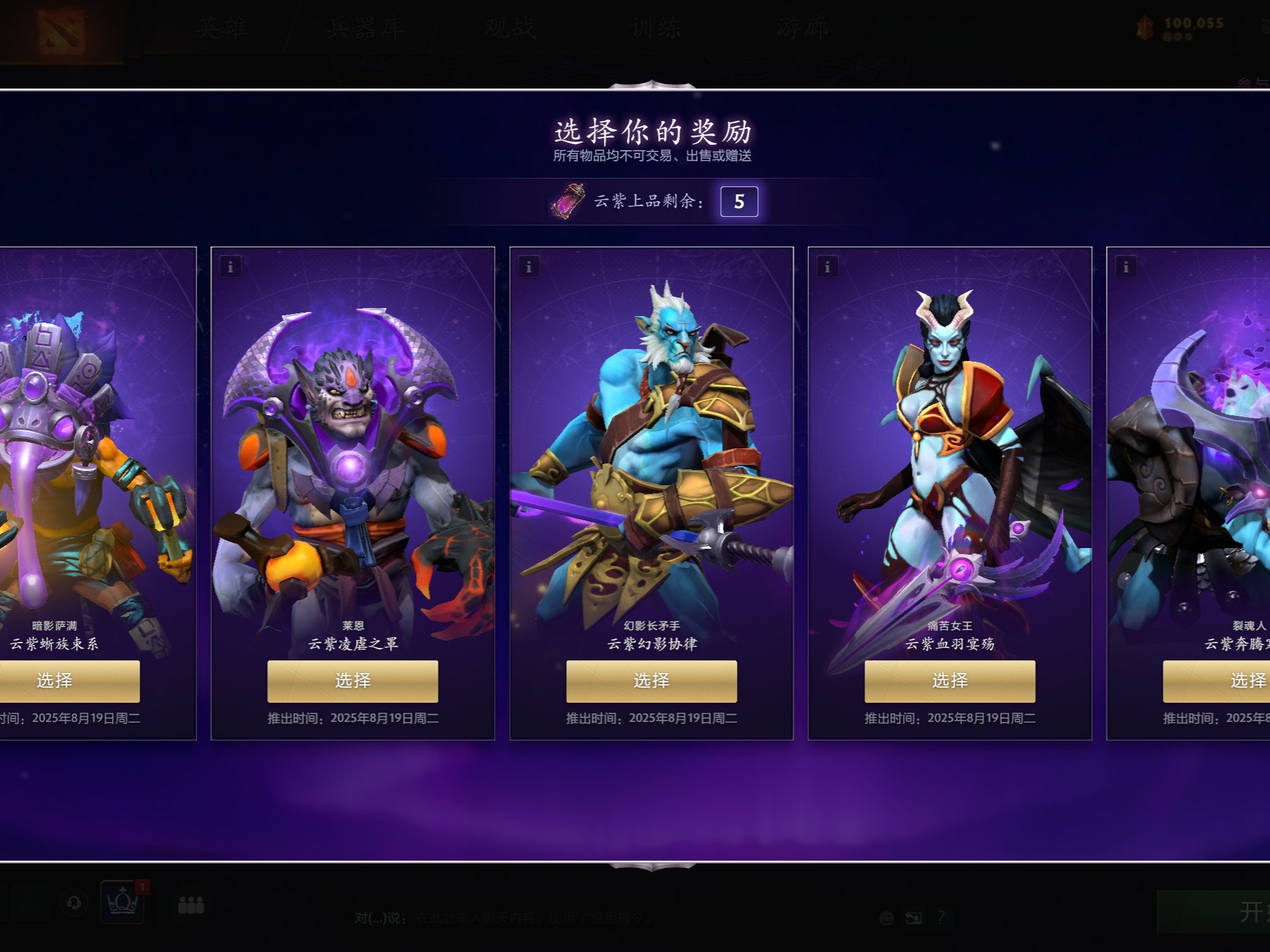 篮证明自己 篮证明自己