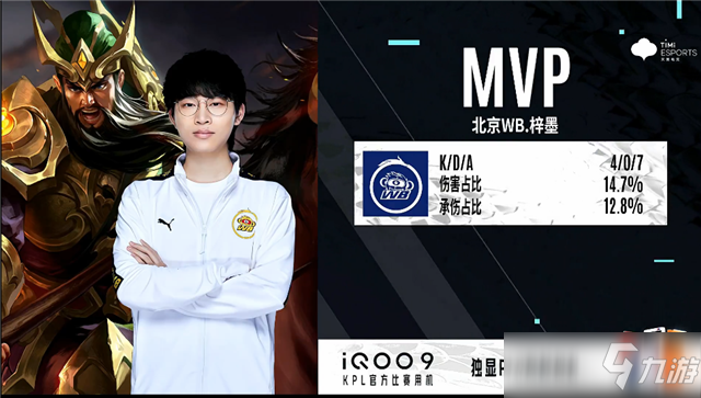 马斯切拉诺：阿连德因发烧没参加训练；温哥华队有很多好球员