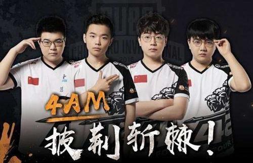 MLB》洋基教头怕大谷翔平站上打击区 红袜重炮认定明星赛铁定是MVP