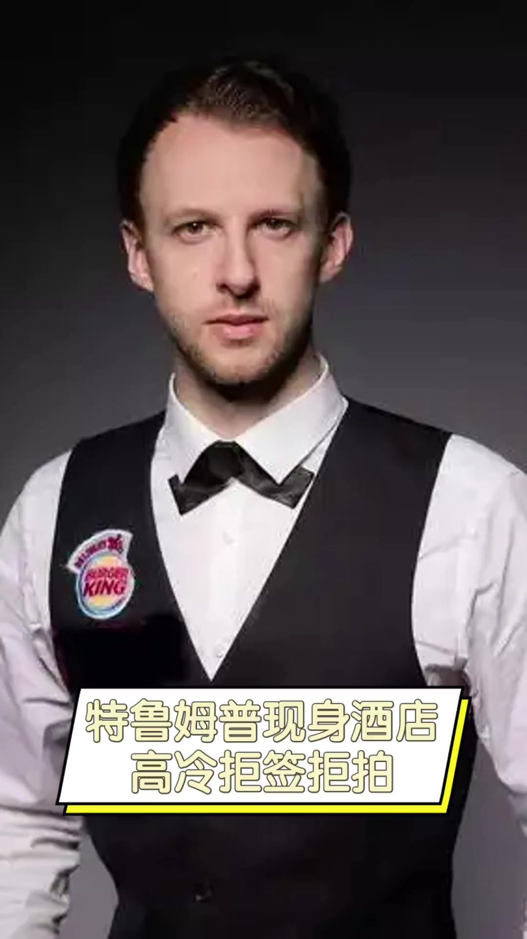 2025 年 MLB 官方合作伙伴宣布推出基于 VR 的 360 度场边观赛体验