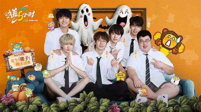 德天空：多特为阿德耶米提供720万欧年薪合同，但未满足要求