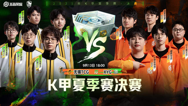 记忆点