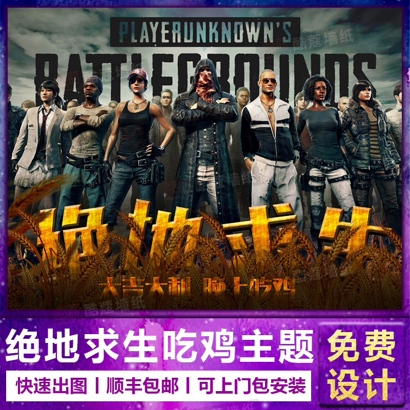 而是它传达