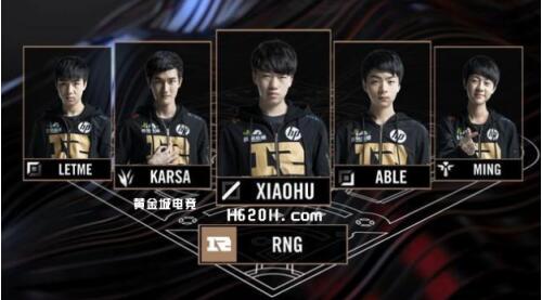 这比回头看更好，直接称其为失败！ Team WE 的中路和打野诗人是休息前后两个不同的队伍，而 LGD Gaming 取得了赛点
