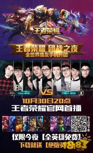 与传统SL